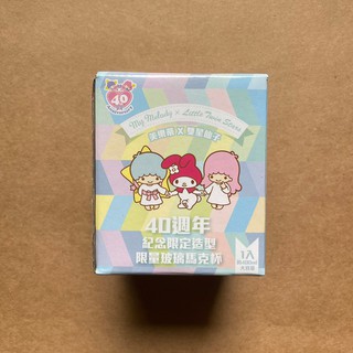 雙子星美樂蒂限量40週年紀念玻璃馬克杯 三麗鷗 限量紀念情人節杯 愛的抱抱 雙子星 美樂蒂 玻璃杯