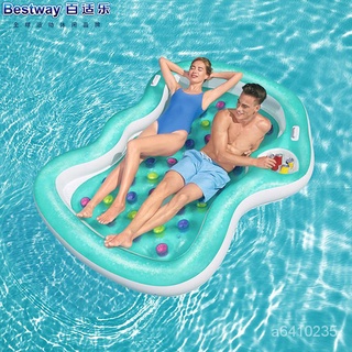 優選好物 Bestway 水上充氣床 漂流浮排浮床戶外沙灘躺椅充氣坐騎遊泳裝備 NCWM