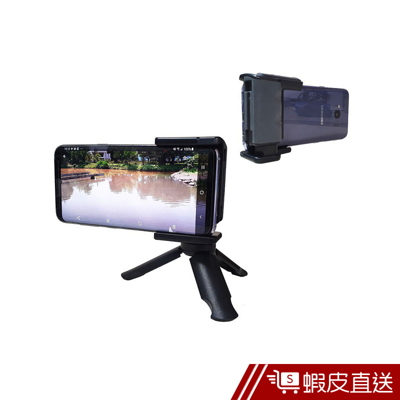 SAMSUNG 三星 ITFIT 無線藍牙美拍握把TW-PHOTOGRIP