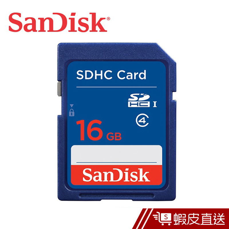 SanDisk Standard SDHC 16GB 記憶卡  現貨 蝦皮直送
