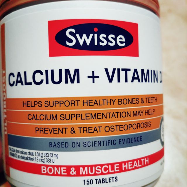 現貨 澳洲 Swisse CALCIUM+VITAMIN D 鈣+維他命D  150錠