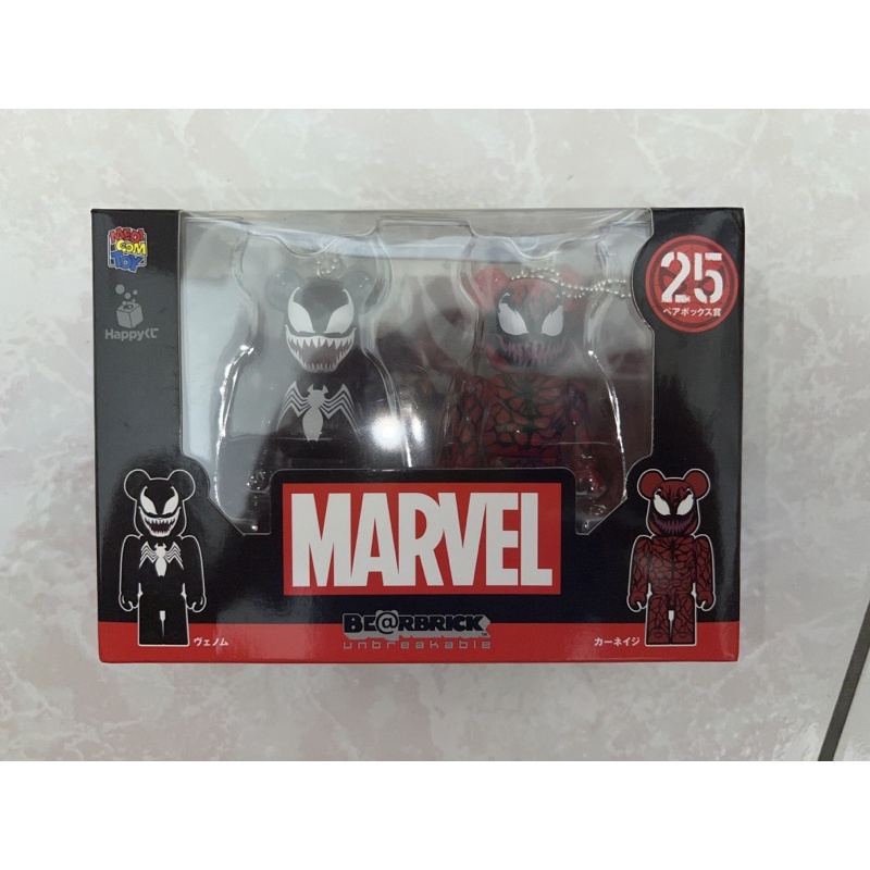 BE@RBRICK 庫柏力克熊 x Marvel 漫威 一番賞 猛毒 屠殺