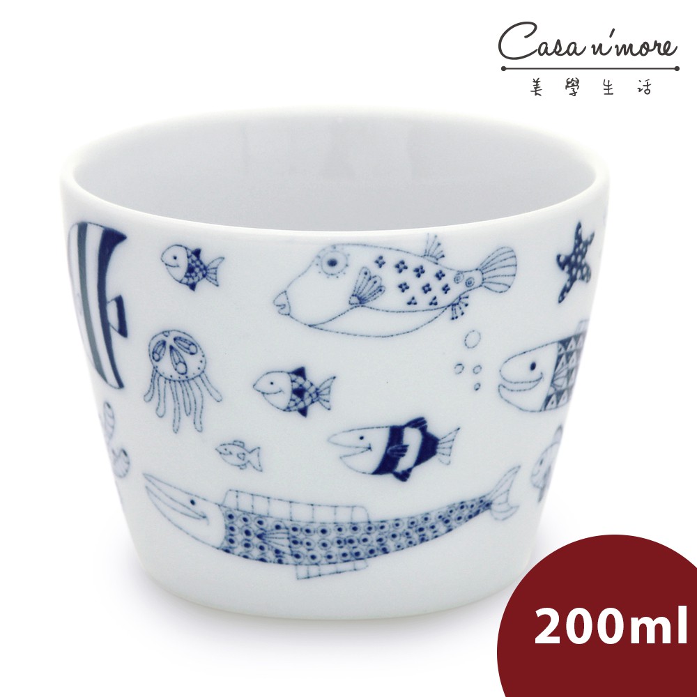 日本 Natural69 波佐見燒 CocoMarine 日式茶杯 酒杯 醬汁碗 沙拉碗 200ml 熱帶魚群 日本製