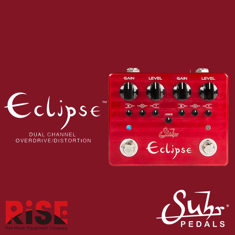 Suhr Eclipse Overdrive/Distortion 雙Channel 破音效果器【又昇樂器