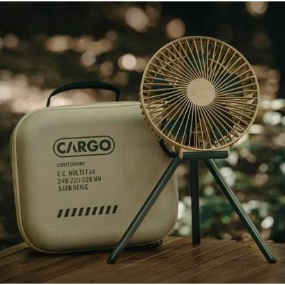 韓國 CARGO container CARGO MULTI FAN 隨行風扇含收納盒