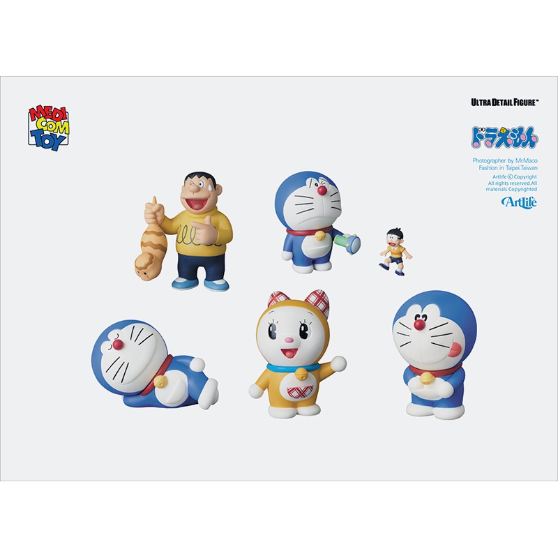 Artlife Medicom Udf ドラえもんdoraemon シリーズ14 哆啦a夢小叮噹 蝦皮購物
