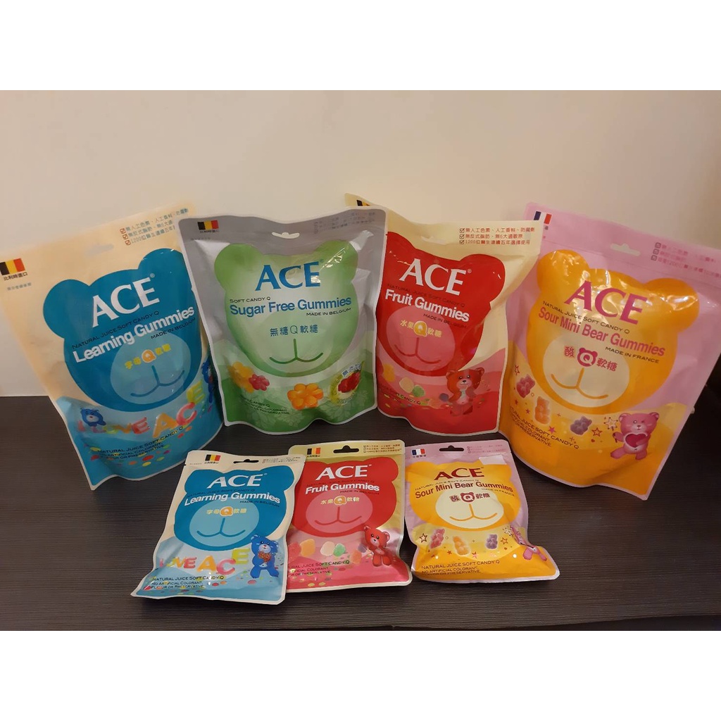 (當日寄)ACE軟糖 比利時進口 無糖 字母 水果 酸熊(48g/240g) 量販包 隨身包 四種口味