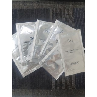 IPSA茵芙莎美膚 微整 機能液 試用 旅行 小樣