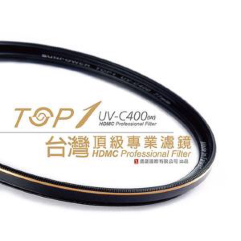 SUNPOWER TOP1 UV-C400 鈦金屬多層鍍膜UV保護鏡公司貨 82MM 77MM 72MM 67MM