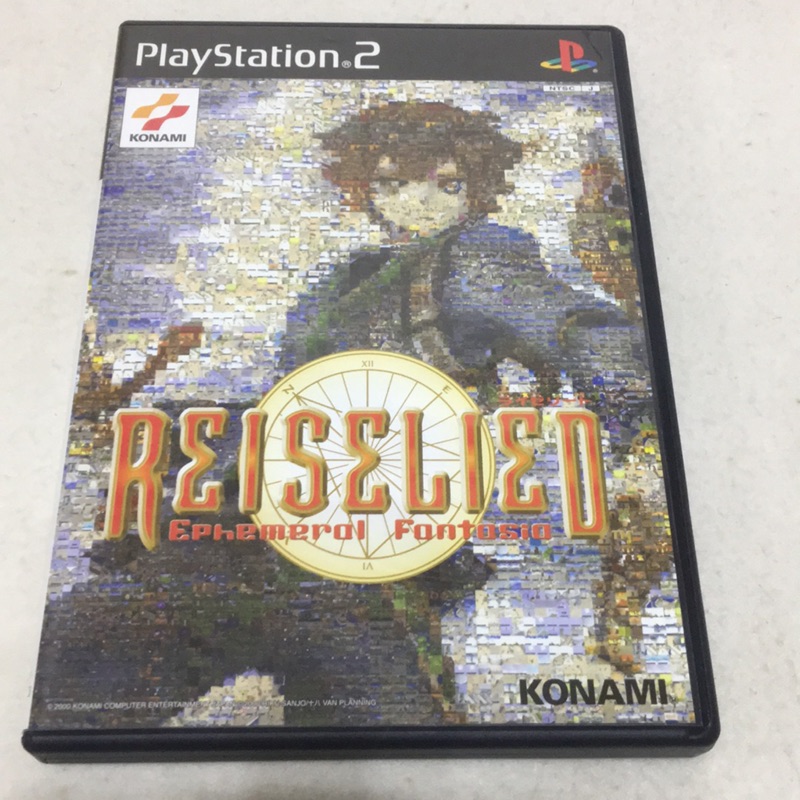 Kentim 玩具城 原版中古二手ps2 傳奇琴人reiselied 日版 遊戲片有盒書 蝦皮購物