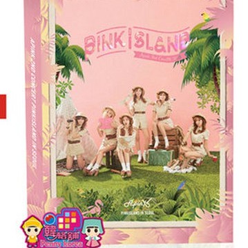 APINK [ Pink Island 2015 DVD]＜韓格舖＞