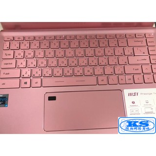 鍵盤膜 微星Prestige 14Evo A11M-272TW A11M-495TW A11SCS-093TW KS優品