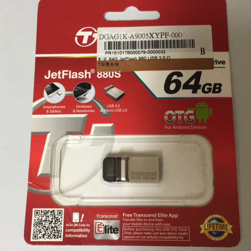 創見 64G JetFlash 880 USB 3.0 OTG隨身碟