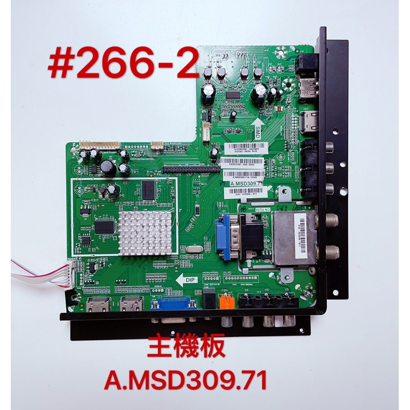 液晶電視 奇美 CHIMEI TL-32LF5D-500 主機板 A.MSD309.71