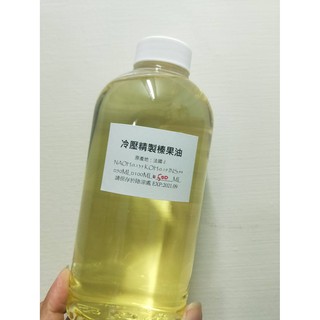 【muco】精製榛果油 Hazelnut Oil 榛果油