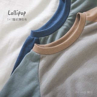 台灣布『 Lollipop1×1羅紋彈性布 』 羅紋布 針織布 彈性布 洋裁 手作服【The Cozy樂可】