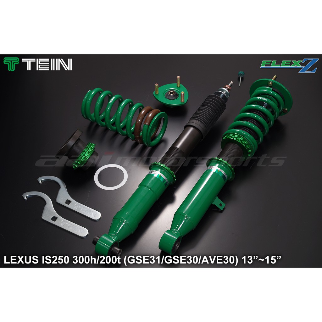 TEIN FLEX Z 13~16 IS200t/250/IS300h 高低軟硬16段可調避震器組