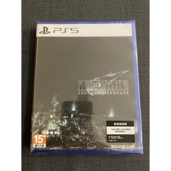 (現貨全新) PS5 Final Fantasy VII 重製版 Intergrade 中文版 FF7 捆綁裝不玩便宜賣