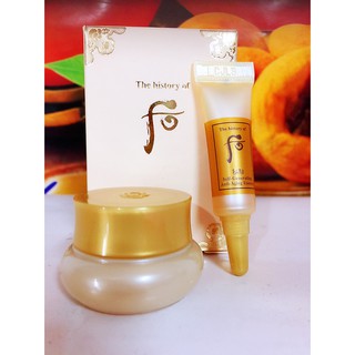 Whoo後 重生秘帖光澤活膚2件組 [重生秘帖光澤霜4ml + 重生秘帖4ml ] 百貨公司專櫃貨