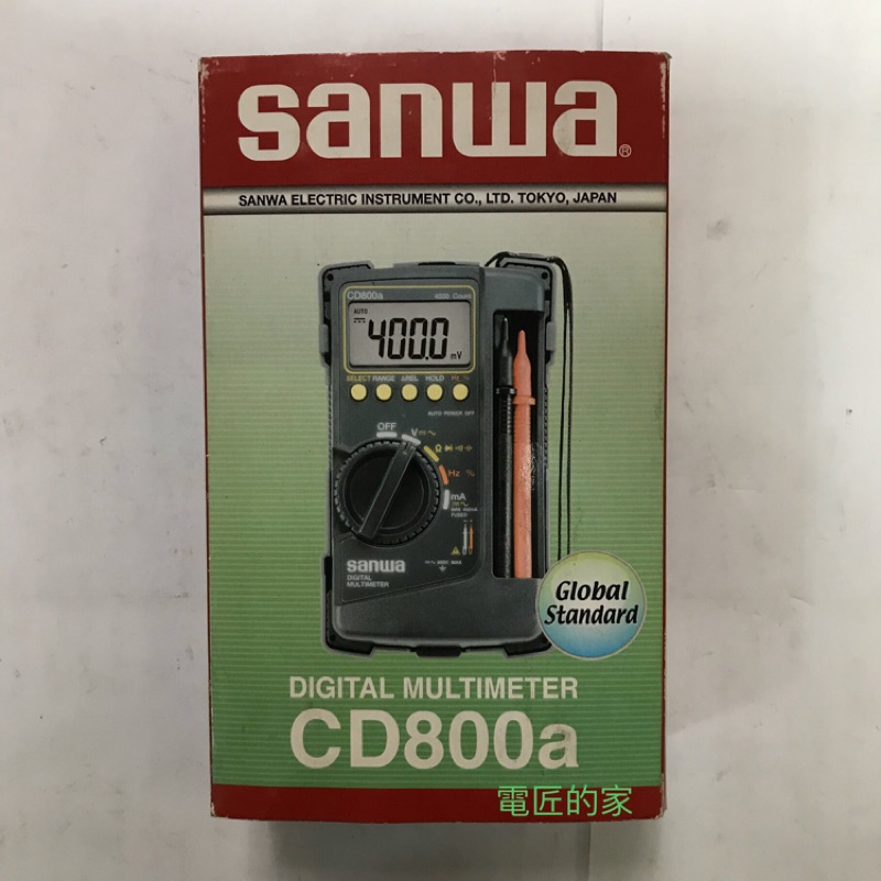 電匠的家：原裝日製 SANWA 數字型電錶 CD-800a 數位錶 三用電錶 萬用錶  CD-800A