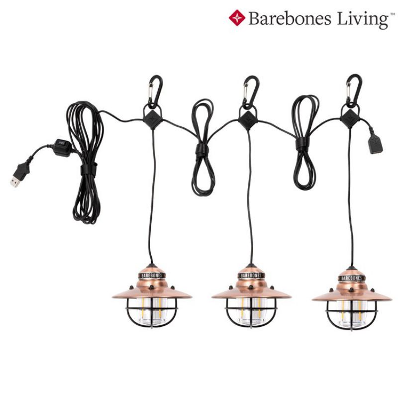 Barebones 串連垂吊營燈 Edison String Lights LIV-269 古銅/漁夫燈/松果燈/露營燈