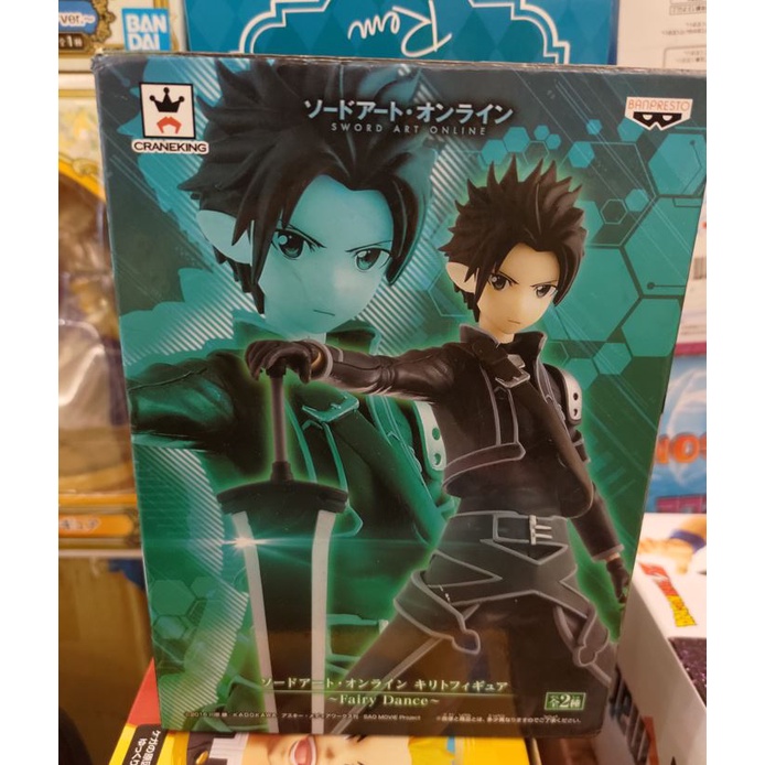 【現貨】萬普 景品 刀劍神域 ALO Fairy Dance 桐人 KIRITO 公仔 模型