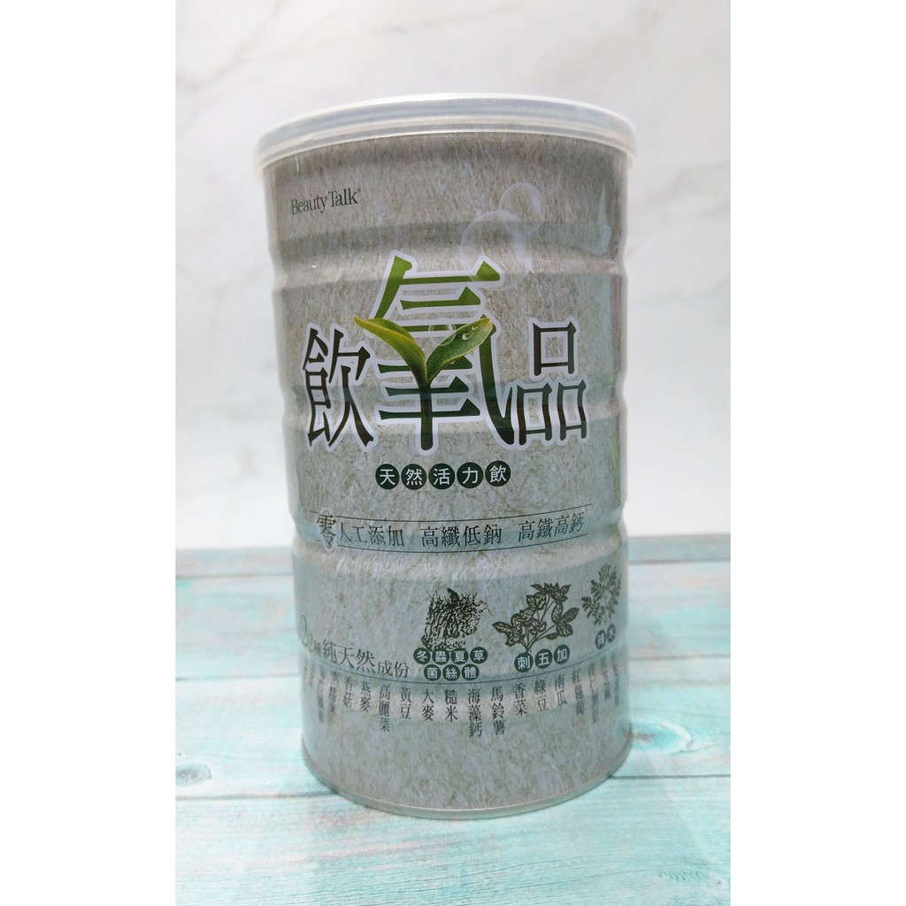 【Beauty Talk美人語】飲氧品 飲氧品Oxydrinks 天然活力飲 (600g/瓶)