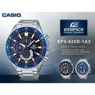 CASIO EDIFICE 卡西歐 EFV-620D-1A2 三眼 指針男錶 不鏽鋼錶帶 防水100米 EFV-620D