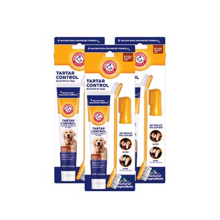 ARM & HAMMER 鐵鎚牌 犬用3合1潔牙套組 除垢 3入 ( 寵物牙膏 狗牙膏 寵物牙刷 狗牙刷 )