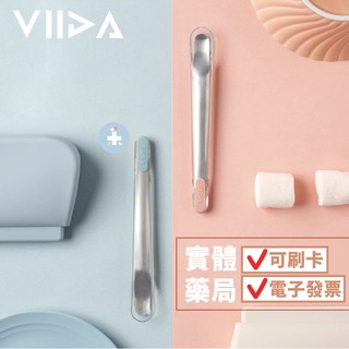 【禾坊藥局】VIIDA Chubby Ula餵食湯匙 (海島藍/珊瑚粉) 雙色可選 兒童餐具