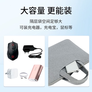 蘋果MacBook Air M2 2022款筆記本電腦包13.6寸超薄手提包保護套1