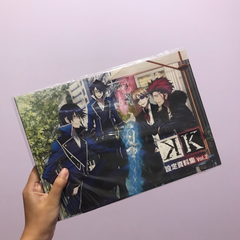 K 角色設定集vol 2 八田美咲夜刀神狗郎伊佐那社周防尊十束多多良宗像禮司伏見猿比古安利美特 蝦皮購物