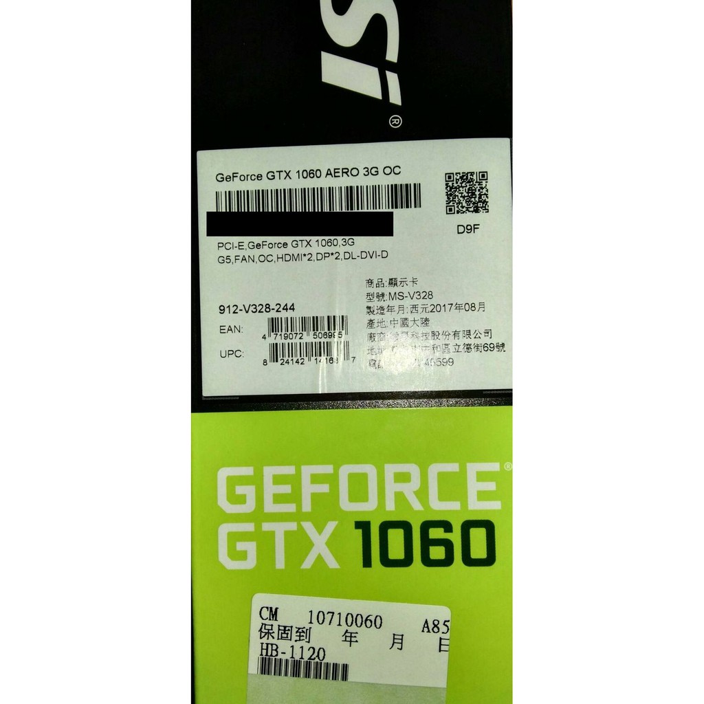 GTX 1060 AERO 3G OC 二手