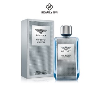 Bentley賓利 Momentum Unlimited 超越極限 男性淡香水 100ml《BEAULY倍莉》 送禮首選