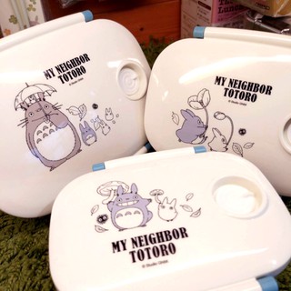 日本正版 龍貓totoro 宮崎駿 吉卜力 現貨 日本製 真空 密封 扣式保鮮盒 龍貓棕 保鮮盒 便當盒 餐盒