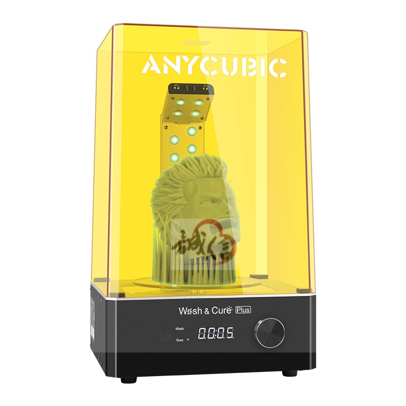 Anycubic/縱維立方 清洗機plus固化清洗機家用光固化3d打印機