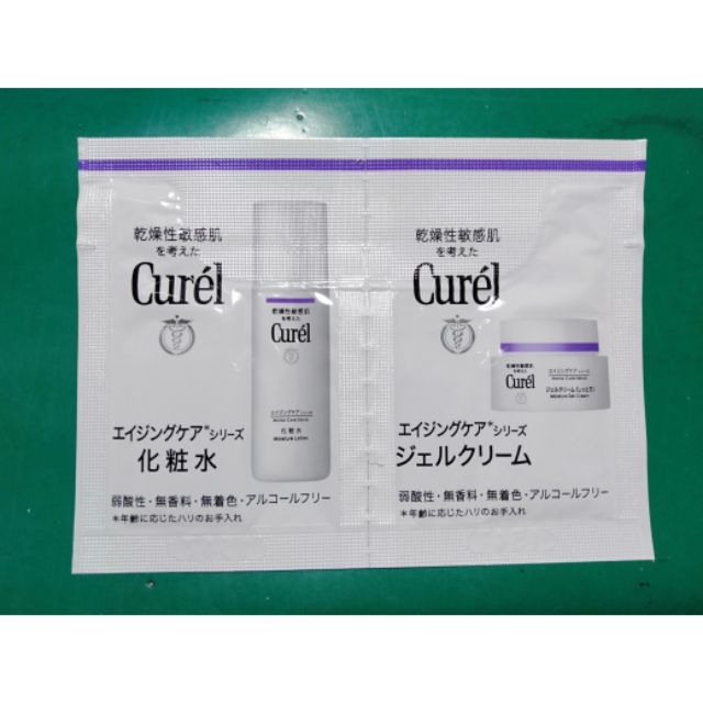 Curel 珂潤 逆齡彈潤精萃水/逆齡彈潤水凝霜