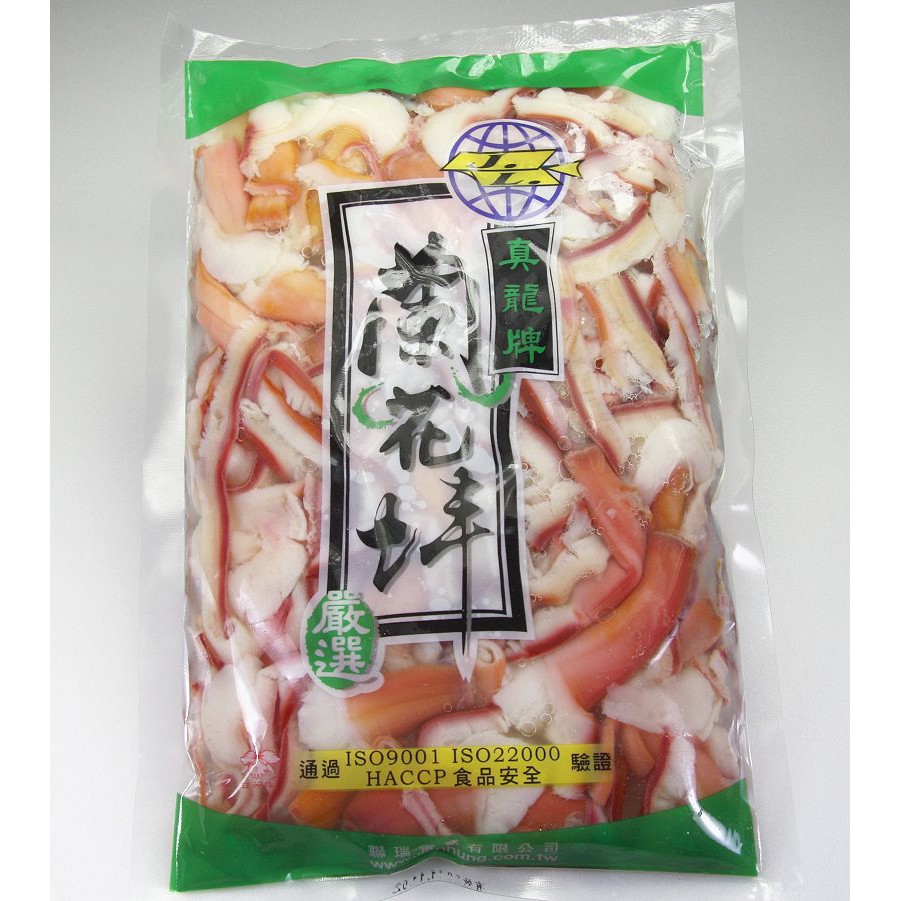 【年菜食材】真龍蘭花蚌(沒泡水) / 600g ~ 敎您做 ~ 辣炒蘭花蚌