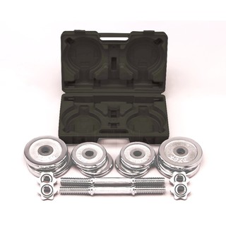 【Fitek健身網】20公斤電鍍啞鈴組 電鍍槓片 啞鈴套裝 CDS-20 組合式規格（10KGx2支）送收納盒