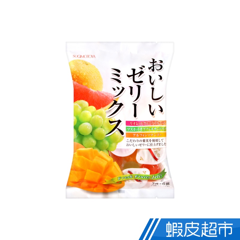 日本 杉本屋 美味綜合水果果凍 蝦皮直送 現貨