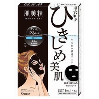 日本【Kracie 葵緹亞】肌美精 深層緊緻 黑面膜 4片/入