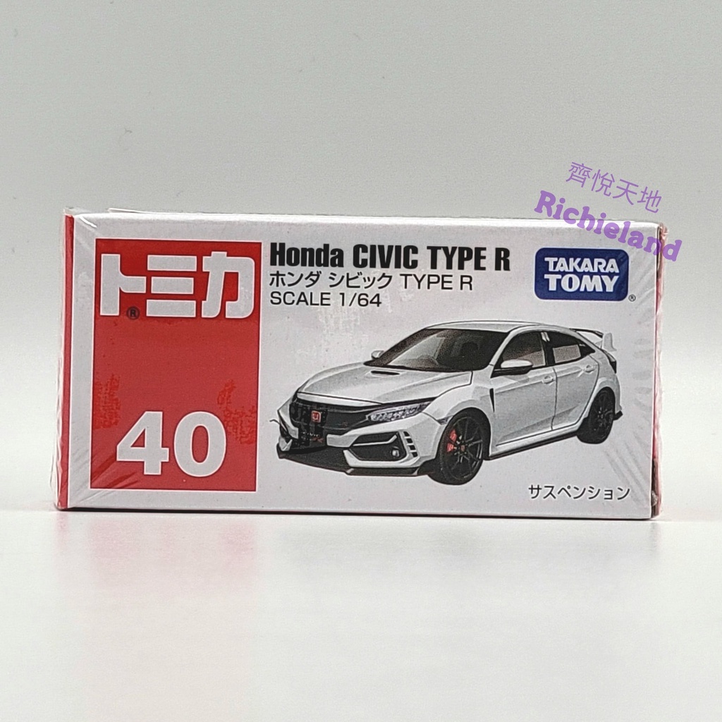 TOMICA #040 本田 CIVIC Type R