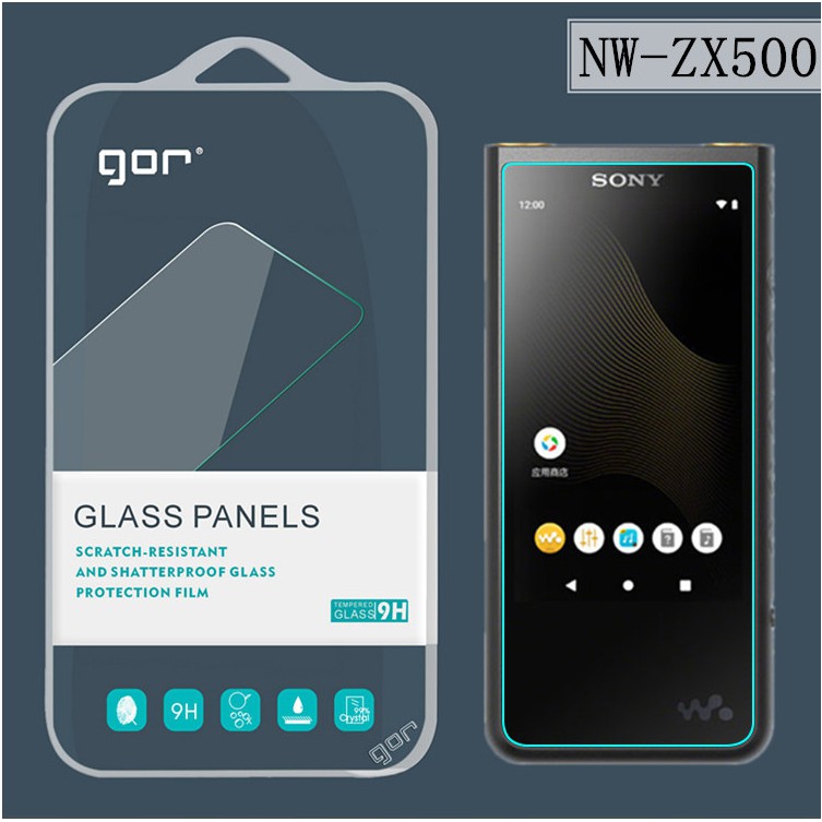 發仔 ~ SONY NW-ZX500 NW-A30 GOR 2片裝 鋼化玻璃保護貼 玻璃貼 玻璃膜 鋼膜