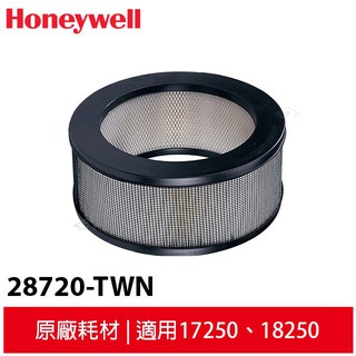 Honeywell 空氣清靜機 原廠HEPA濾心28720-TWN 適用17250/18250/41200