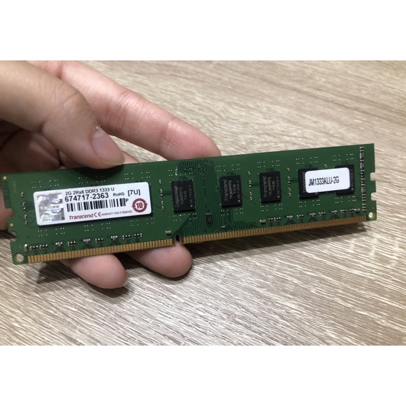 創見 2G ddr3 1333 雙面 桌上型記憶體