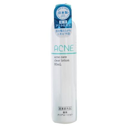 DAISO ACNE lotion痘痘化妝水