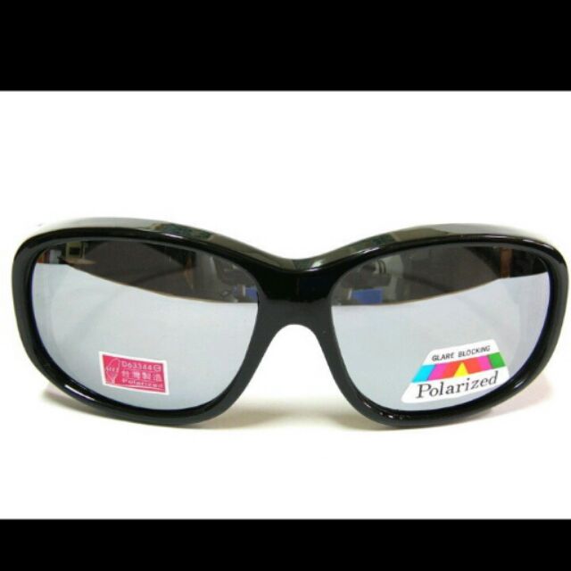 e視網眼鏡檢驗合格(可內戴近視眼鏡或老花眼鏡 )WPM9413強化偏光水銀太陽眼鏡