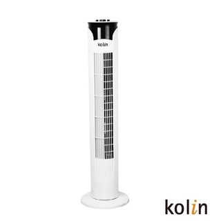 【kolin歌林】 定時涼風大廈扇 三種風速選擇 無葉片安全設計 定時功能最長120分鐘 KF-UD32B