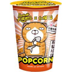 卡滋爆米花 popcorn x 白爛貓 焦糖牛奶 75g 市價49元