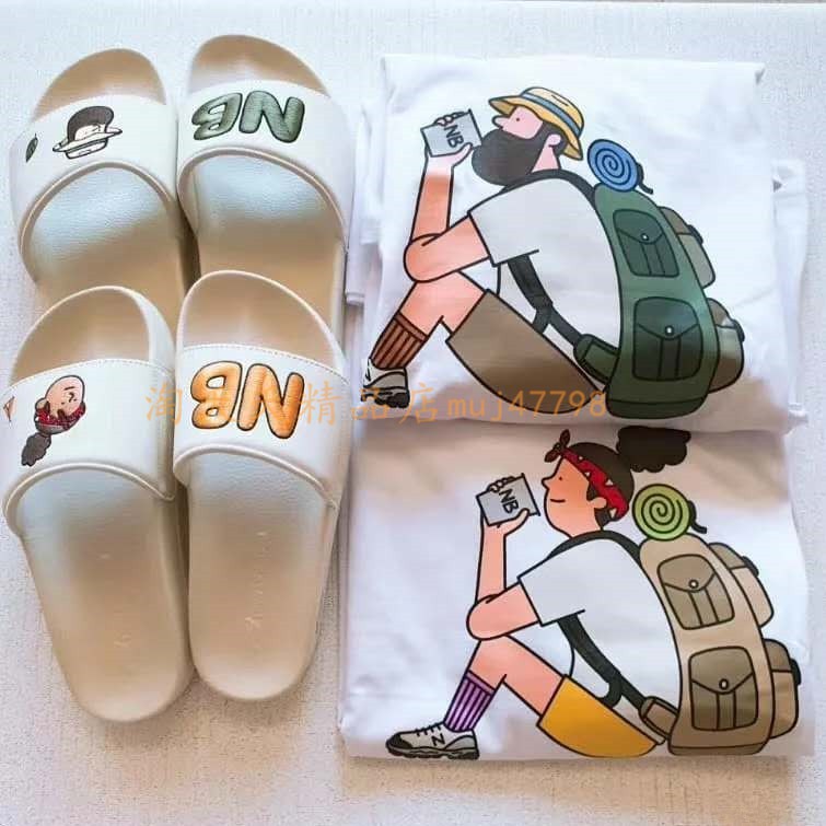 new balance x jeon hwang il